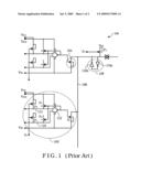 Single End Read Module for Register Files diagram and image