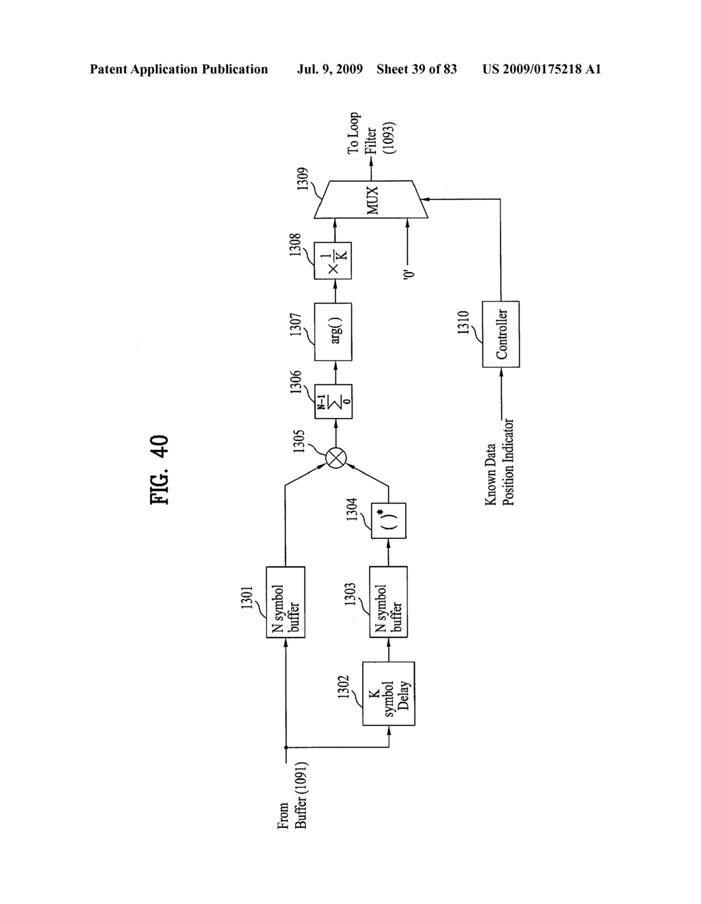 DIGITAL BROADCAST SYSTEM FOR TRANSMITTING/RECEIVING DIGITAL BROADCAST DATA, AND DATA PROCESSING METHOD FOR USE IN THE SAME - diagram, schematic, and image 40