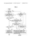 ESTIMATION APPARATUS OF ALCOHOL COMPONENT AMOUNT IN FUEL diagram and image