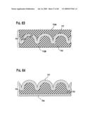 VIBRATION DAMPENING MATERIAL AND METHOD OF MAKING SAME diagram and image