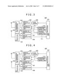 WIRELESS TERMINAL AND WIRELESS BASE STATION diagram and image