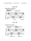 WIRELESS TERMINAL AND WIRELESS BASE STATION diagram and image