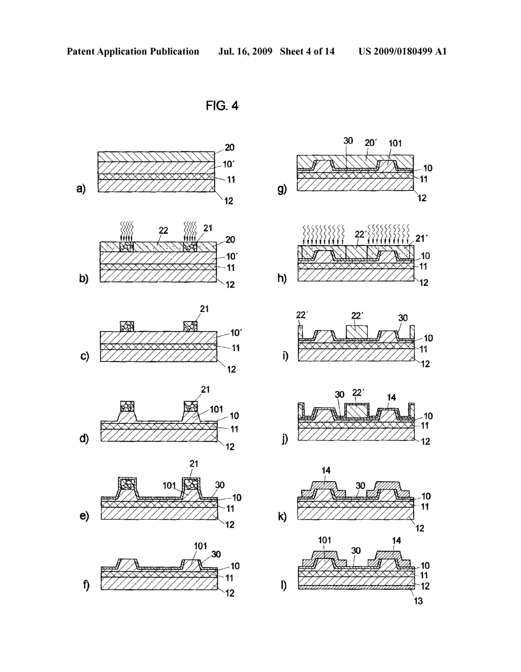 FREQUENCY CHANGING DEVICE - diagram, schematic, and image 05