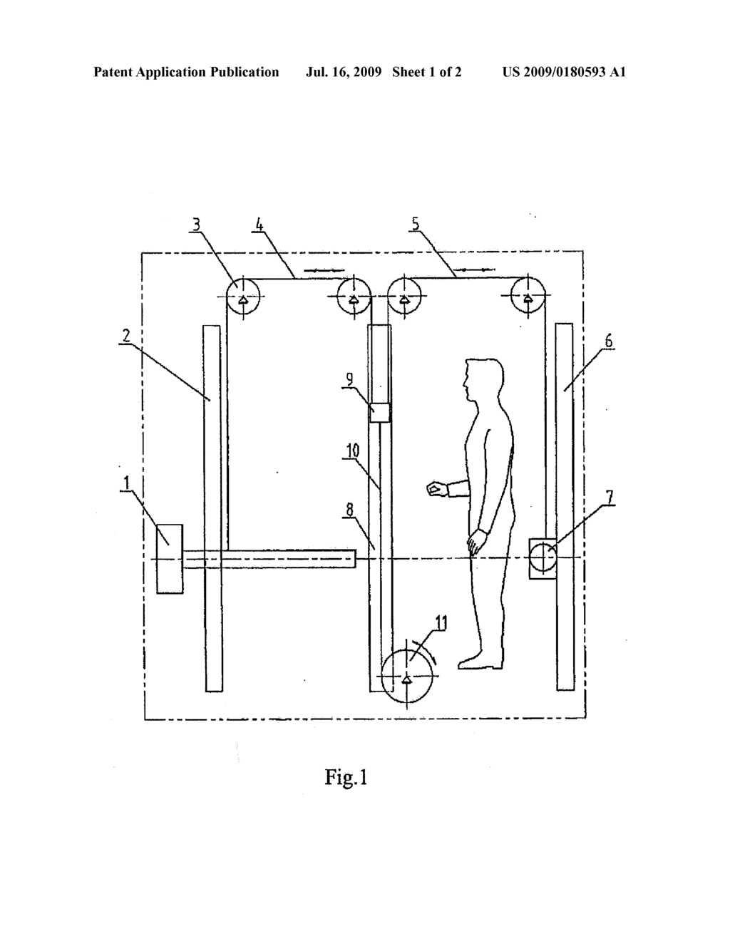 RADIATION DEVICE FOR HUMAN BODY INSPECTION - diagram, schematic, and image 02