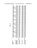 RECORDING APPARATUS diagram and image