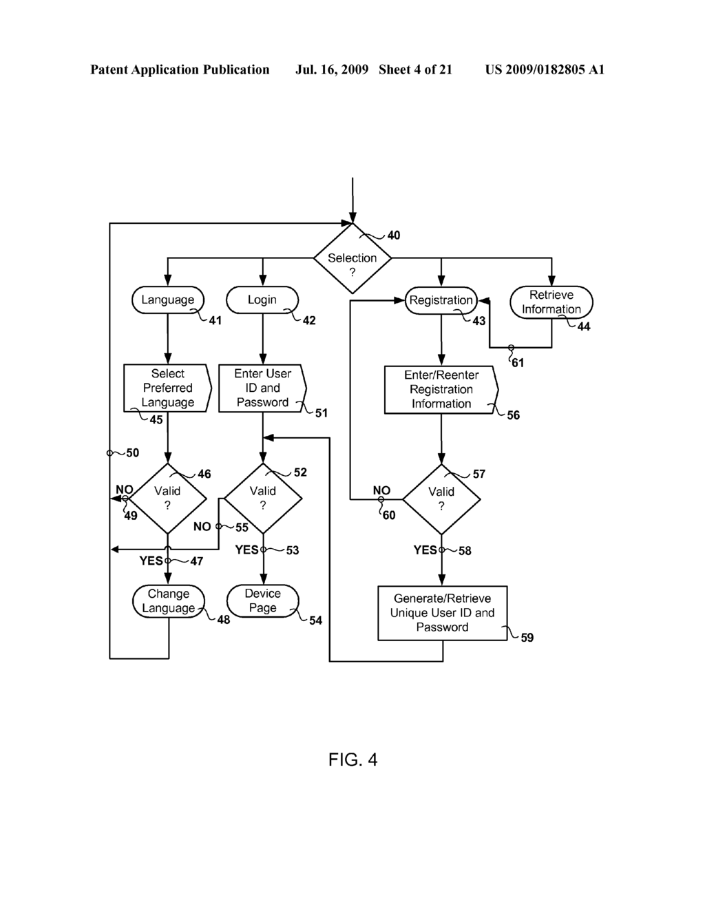 Methods and Systems for Peripheral-Device-Assisted Networking - diagram, schematic, and image 05