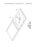 Locking structure for fixing the disk piece diagram and image