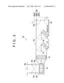 EXHAUST HEAT RECOVERY SYSTEM diagram and image