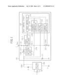 Internal Combustion Engine Controller diagram and image