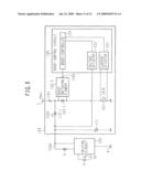 Internal Combustion Engine Controller diagram and image