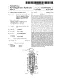 Displacement Control Valve diagram and image