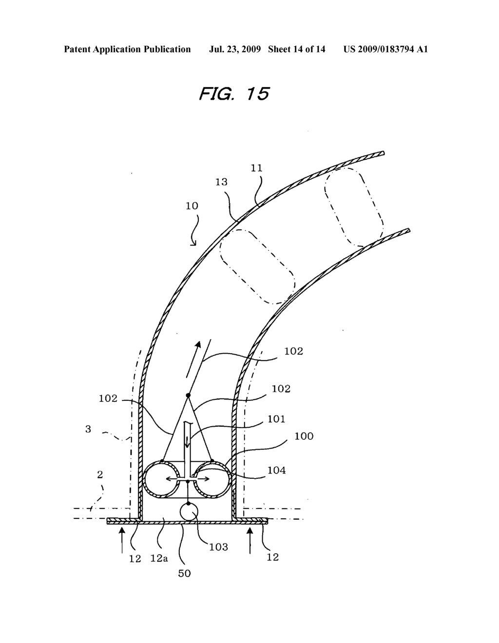 Lateral pipe lining material and lateral pipe lining method - diagram, schematic, and image 15