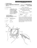 POSITION SENSOR diagram and image