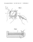 POSITION SENSOR diagram and image