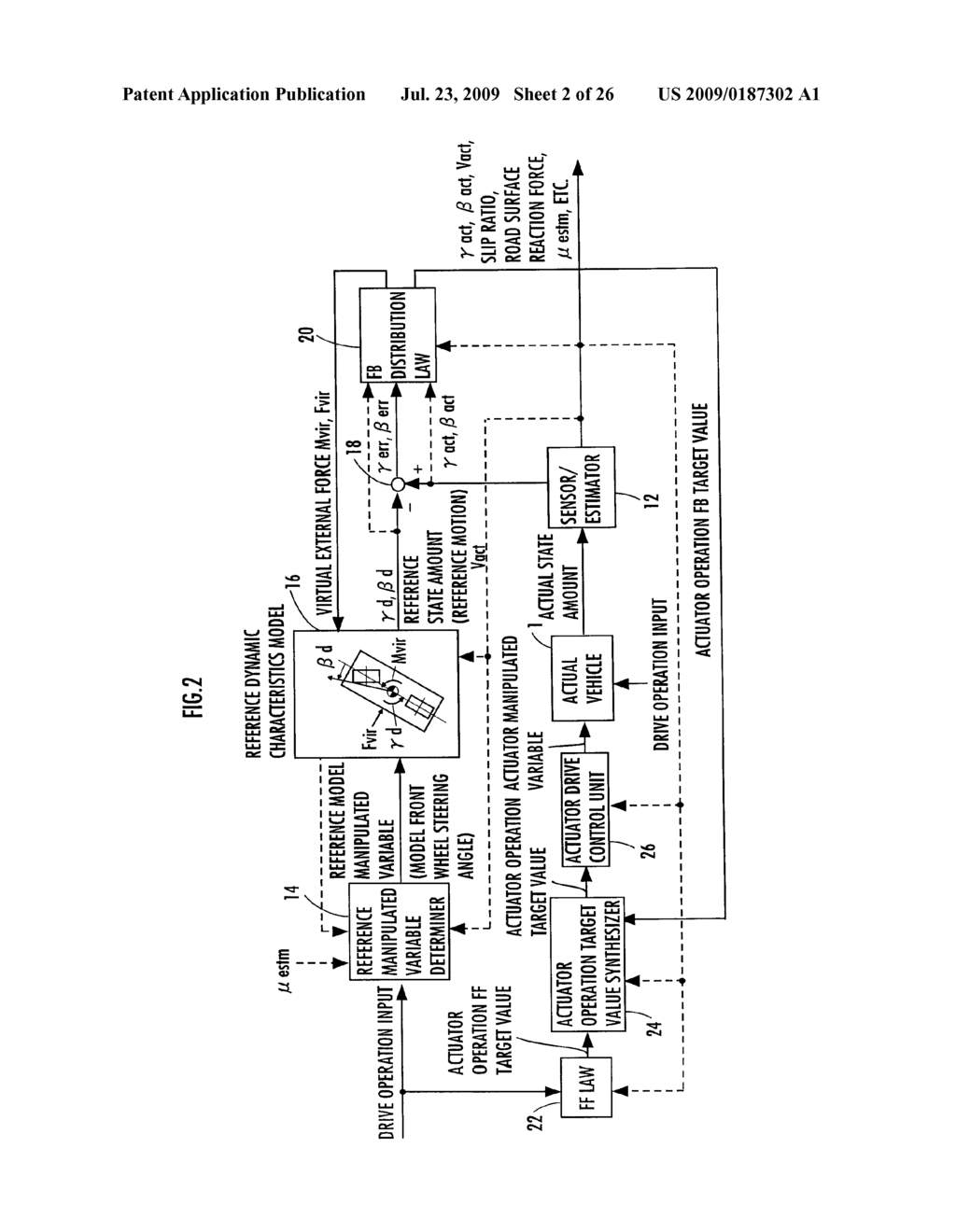 VEHICLE CONTROL DEVICE - diagram, schematic, and image 03