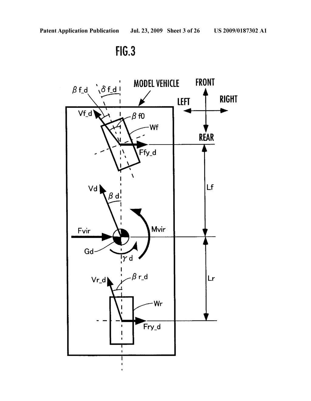 VEHICLE CONTROL DEVICE - diagram, schematic, and image 04