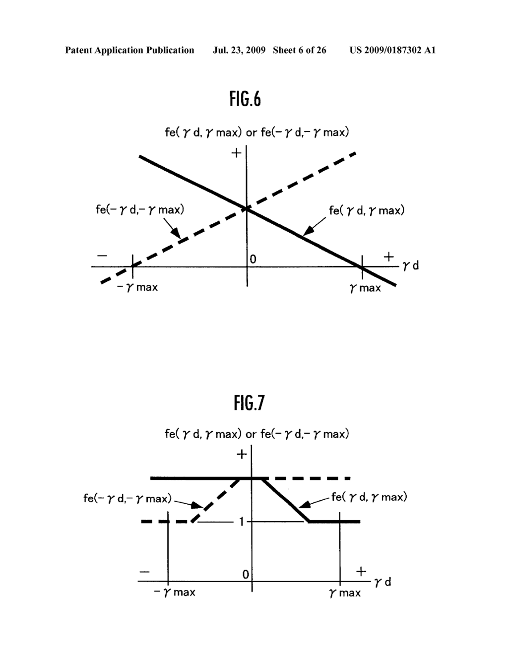 VEHICLE CONTROL DEVICE - diagram, schematic, and image 07