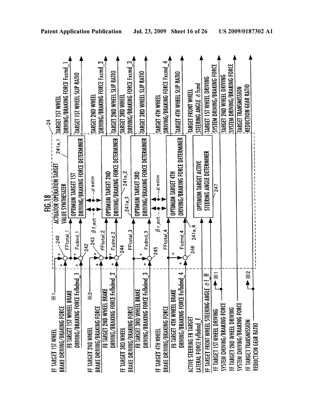 VEHICLE CONTROL DEVICE - diagram, schematic, and image 17