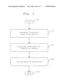 METHOD, SYSTEM, APPARATUS, AND COMPUTER PROGRAM FOR PROVIDING SELECTIVE ADVERTISING TO SUBSCRIBERS diagram and image