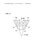 TWEEZERS SYSTEM FOR SCANNING PROBE MICROSCOPE, SCANNING PROBE MICROSCOPE APPARATUS AND METHOD OF REMOVING DUST diagram and image