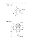 TWEEZERS SYSTEM FOR SCANNING PROBE MICROSCOPE, SCANNING PROBE MICROSCOPE APPARATUS AND METHOD OF REMOVING DUST diagram and image