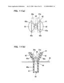 TWEEZERS SYSTEM FOR SCANNING PROBE MICROSCOPE, SCANNING PROBE MICROSCOPE APPARATUS AND METHOD OF REMOVING DUST diagram and image