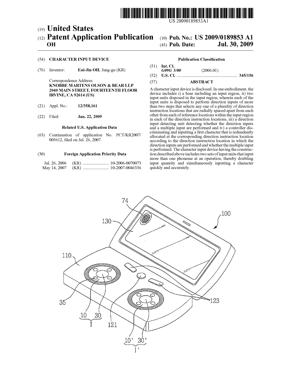 CHARACTER INPUT DEVICE - diagram, schematic, and image 01