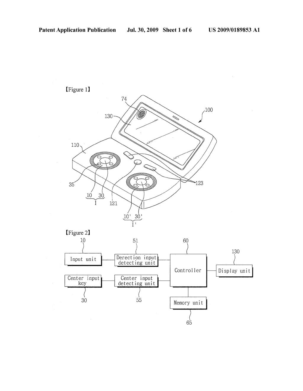 CHARACTER INPUT DEVICE - diagram, schematic, and image 02