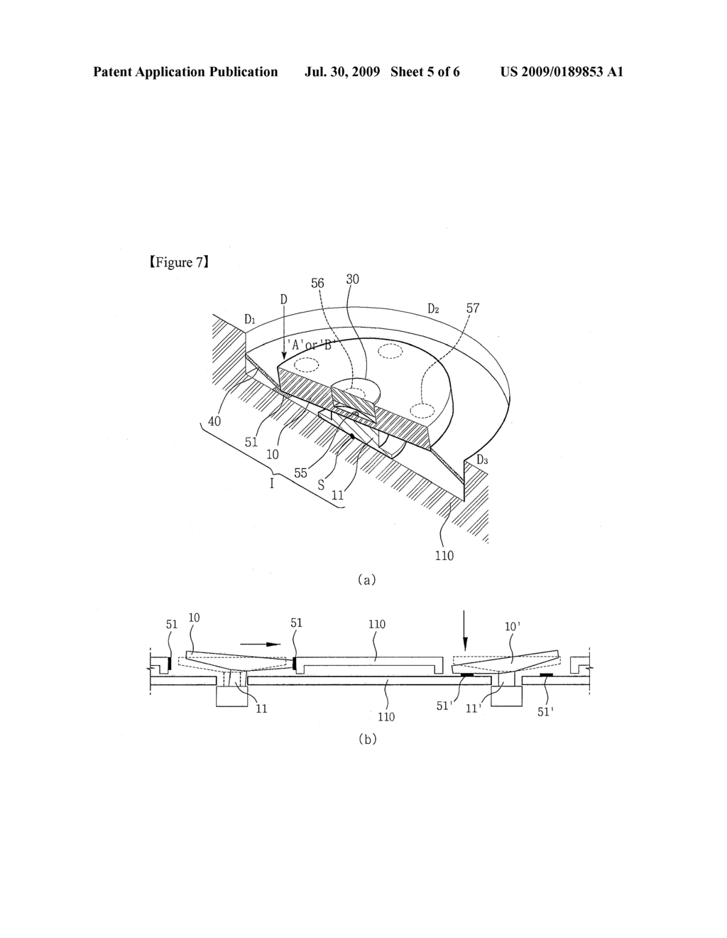 CHARACTER INPUT DEVICE - diagram, schematic, and image 06