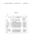 IMAGE DISPLAY APPARATUS, METHOD FOR CONTROLLING THE SAME, AND ELECTRONIC DEVICE diagram and image