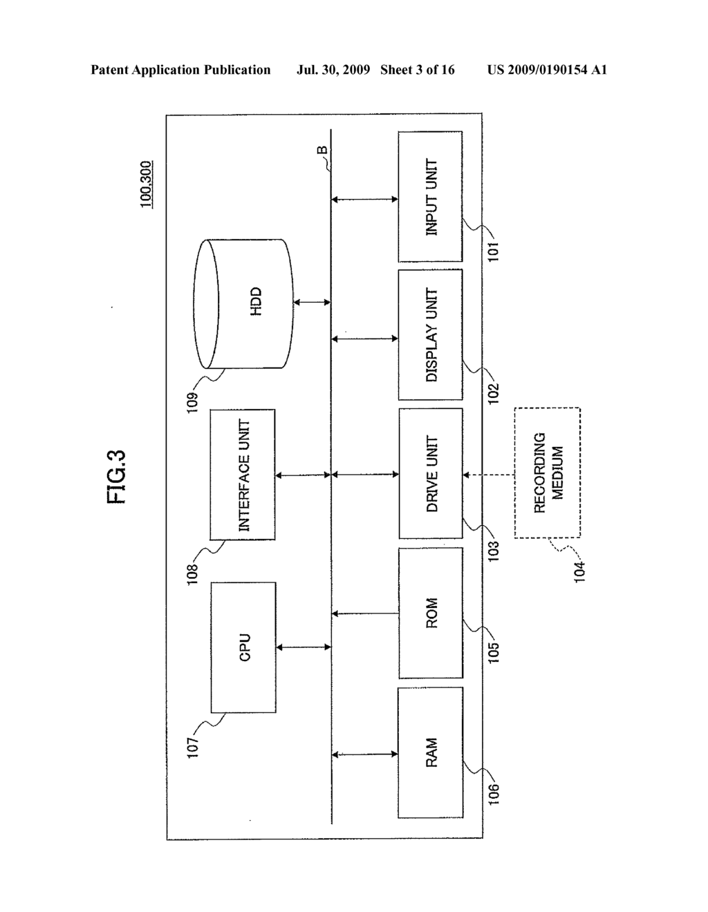 Image Forming System and Method, Management Apparatus, and Recording Medium - diagram, schematic, and image 04