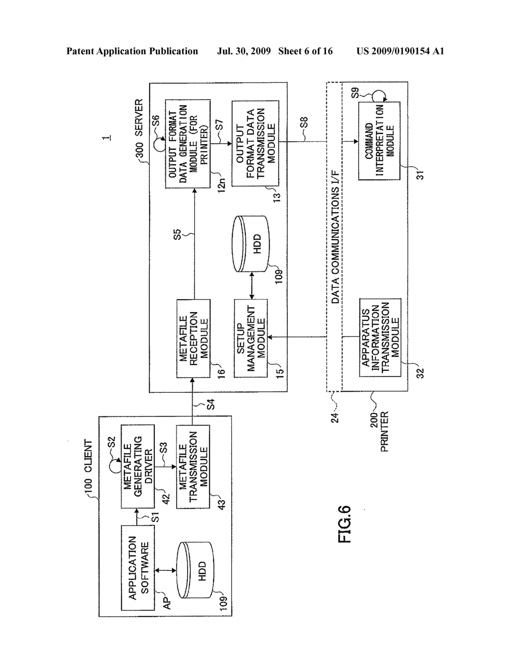 Image Forming System and Method, Management Apparatus, and Recording Medium - diagram, schematic, and image 07