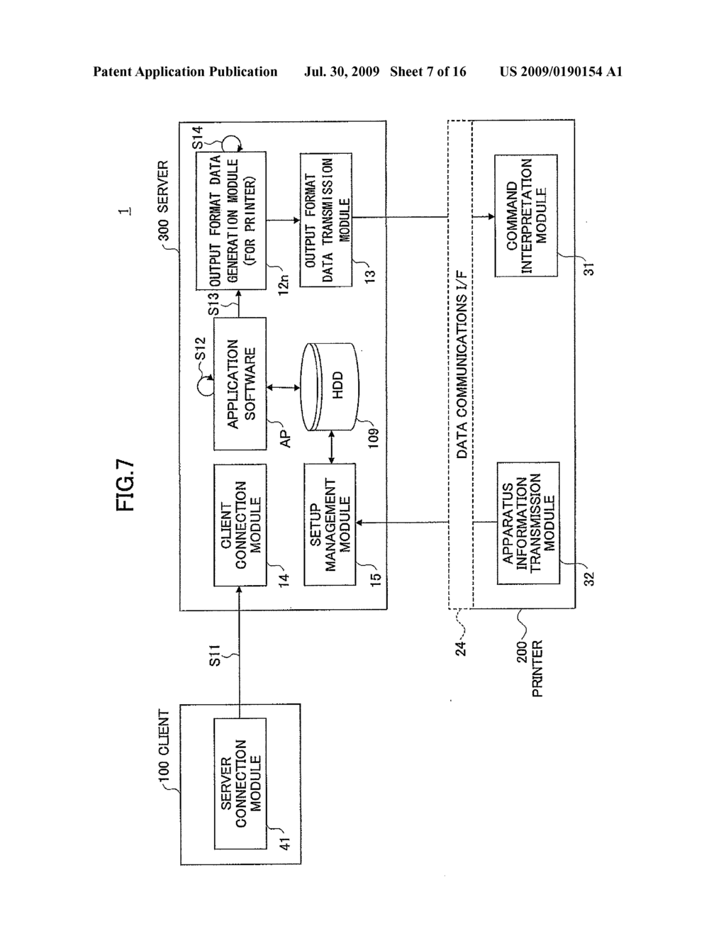 Image Forming System and Method, Management Apparatus, and Recording Medium - diagram, schematic, and image 08