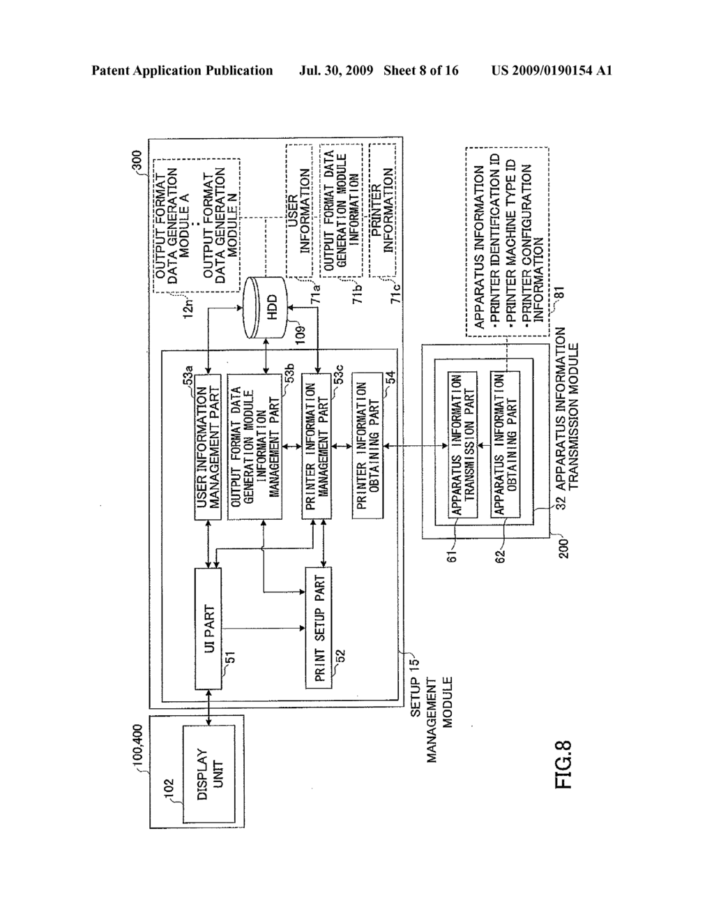 Image Forming System and Method, Management Apparatus, and Recording Medium - diagram, schematic, and image 09