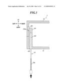 Housing, Electronic Equipment, and Housing Disassembly Method diagram and image