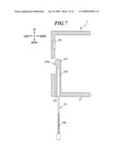 Housing, Electronic Equipment, and Housing Disassembly Method diagram and image