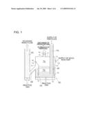 REACTOR-INTEGRATED SYPHON diagram and image