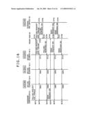 INFORMATION PROCESSING APPARATUS, METHOD, AND PROGRAM FOR PERFORMING NEAR FIELD COMMUNICATION WITH AN EXTERNAL DEVICE diagram and image