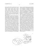 DRUG DELIVERY FROM RAPID GELLING POLYMER COMPOSITION diagram and image