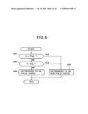 Sound Processing Device and Program diagram and image