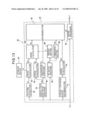 Sound Processing Device and Program diagram and image