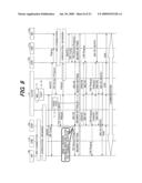 Call Connection Processing Method And Message Transmission/Reception Proxy Apparatus diagram and image