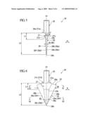 INLET GUIDE VANE, TURBO COMPRESSOR, AND REFRIGERATOR diagram and image