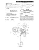 Adjusting Device for Variable Valve Control diagram and image