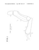 SEAT CUSHION ADJUSTING APPARATUS diagram and image