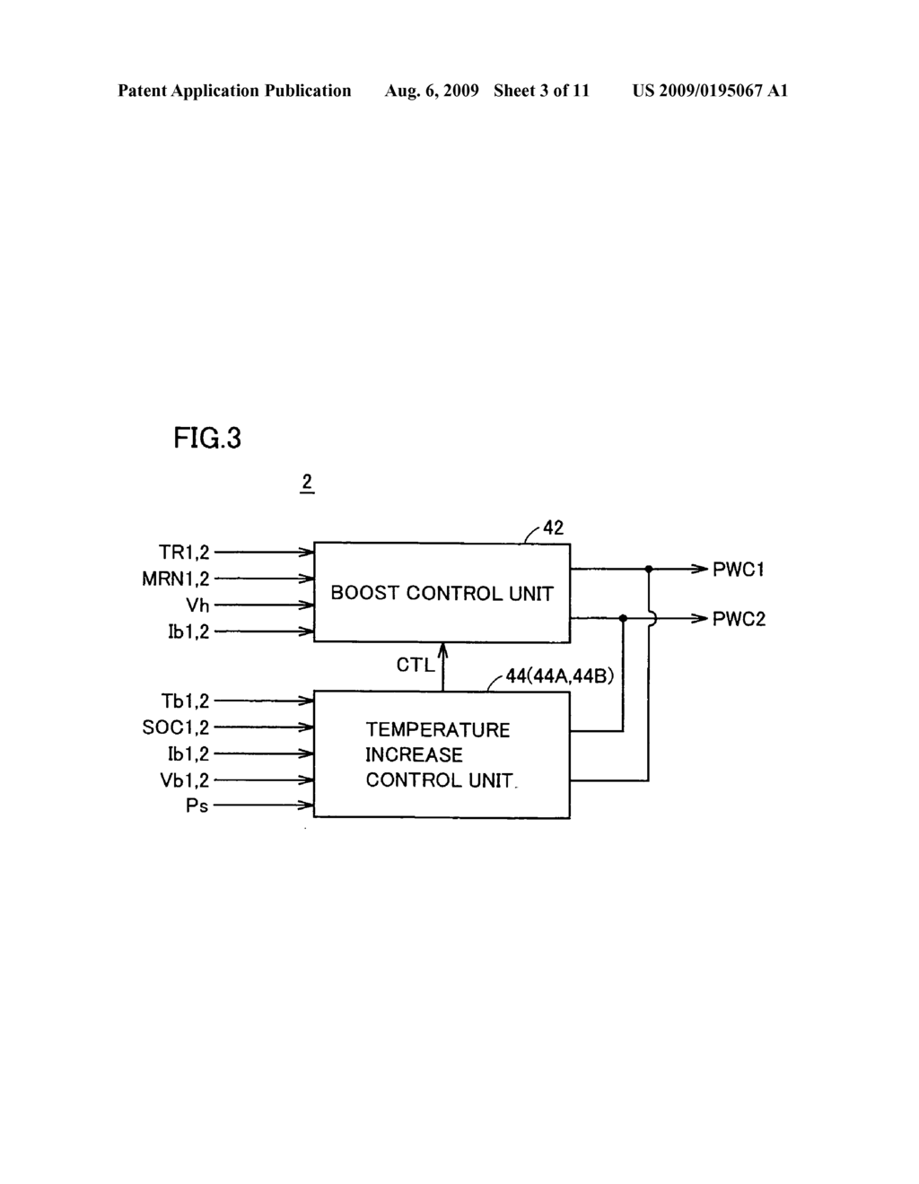 POWER SUPPLY SYSTEM, VEHICLE WITH THE SAME, TEMPERATURE INCREASE CONTROL METHOD FOR POWER STORAGE DEVICE AND COMPUTER-READABLE RECORDING MEDIUM BEARING PROGRAM FOR CAUSING COMPUTER TO EXECUTE TEMPERATURE INCREASE CONTROL OF POWER STORAGE DEVICE - diagram, schematic, and image 04