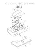 SWING TYPE SWITCHING DEVICE INCLUDING MAGNET AND MAGNETORESISTIVE ELEMENT diagram and image