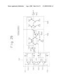 Timing Signal Generating Circuit, Semiconductor Integrated Circuit Device and Semiconductor Integrated Circuit System to which the Timing Signal Generating Circuit is Applied, and Signal Transmission System diagram and image