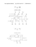 Timing Signal Generating Circuit, Semiconductor Integrated Circuit Device and Semiconductor Integrated Circuit System to which the Timing Signal Generating Circuit is Applied, and Signal Transmission System diagram and image