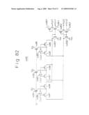 Timing Signal Generating Circuit, Semiconductor Integrated Circuit Device and Semiconductor Integrated Circuit System to which the Timing Signal Generating Circuit is Applied, and Signal Transmission System diagram and image